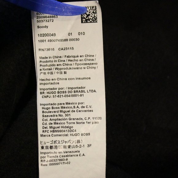 Hugo Boss Soody Hoodie Size L - Picture 5 of 5